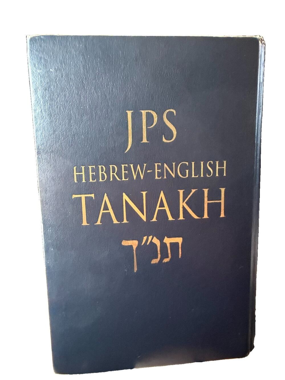 JPS Hebrew English Tanakh Oldest Complete Hebrew Text and the Renowned JPS Blue